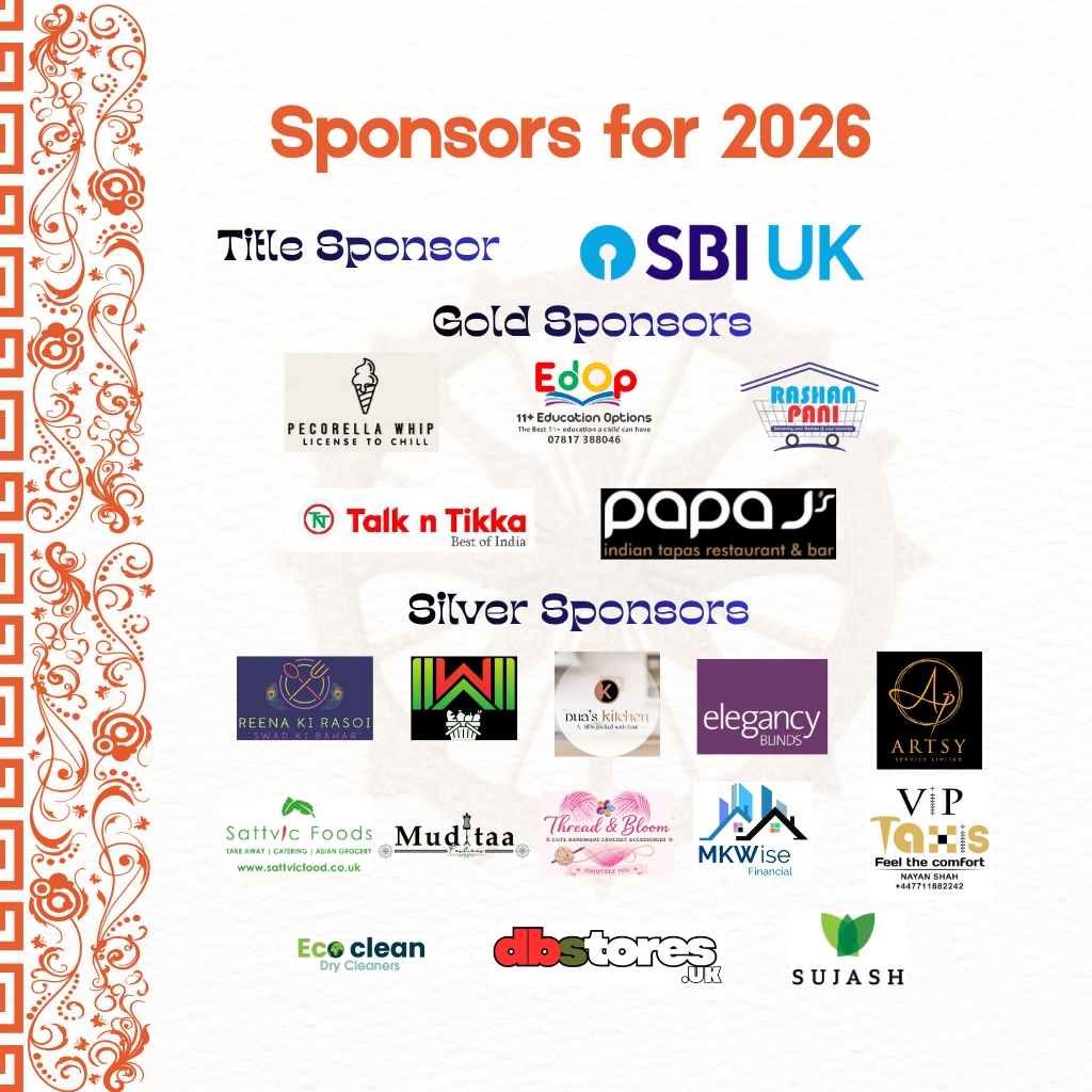 Sponsorship Banner