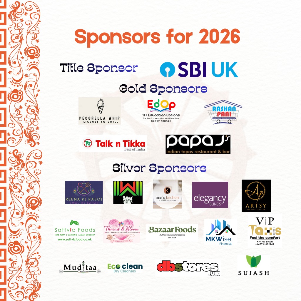 Sponsorship Banner